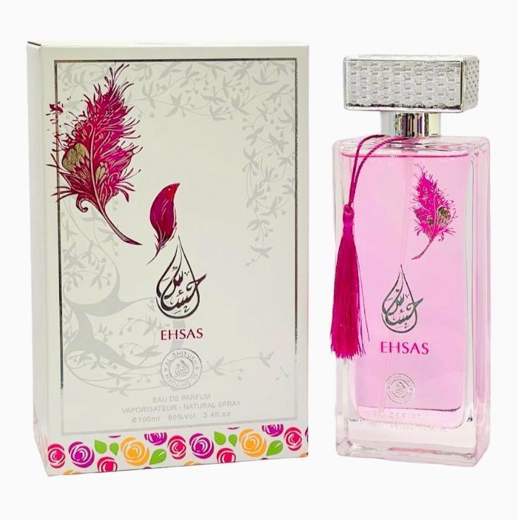 عطر إحساس